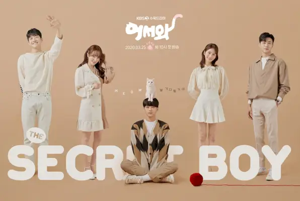 Bem-vindo (Drama Coreano)