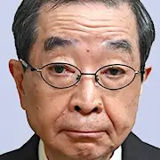 24 Japon-Toshiki Ayata.webp