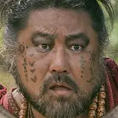 Arthdal ​​Chronicles-Ko Chang-Seok.webp