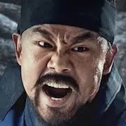 Monstrum-Kim In-Kwon.webp