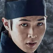 Monstrum-Choi Woo-Sik.webp