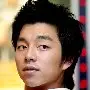 Screen-Gong Yoo.webp