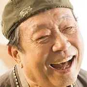 Atire em mim no coração-Shin Goo.webp