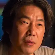 Vous appelez ça Passion-Oh Dal-Su.webp