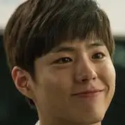 Münzschließfach Girl-Park Bo-Gum.webp