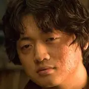 Coin Locker Girl-Jo Bok-Rae.webp