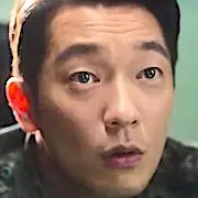 DP-Son Seok-Koo.webp