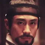 Reich der Lust-Shin Ha-Kyun.webp