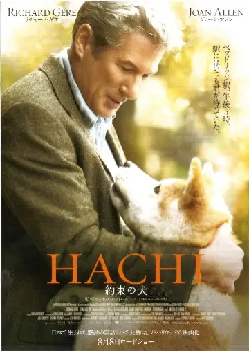 Hachiko: Eine Hundegeschichte