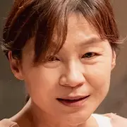 Gli inseparabili fratelli-Gil Hae-Yeon.webp