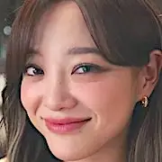 Kim Se Jeong