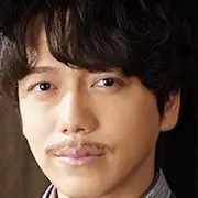 Maldito en el amor-Ikusaburo Yamazaki.webp