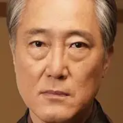 Maldito en el amor-Shiro Sano.webp