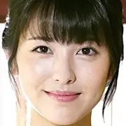 Maldito en el amor-Minami Hamabe.webp