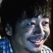 Como lo harán los dioses-Nao Omori.webp