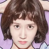 Age of Youth-Park Eun-Bin.webp
