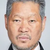 Classe Itaewon-Yoo Jae-Myung.webp