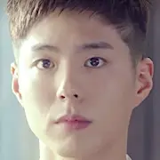Itaewon Class-Park Bo-Gum.webp