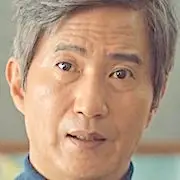 Mais que amigos-Ahn Nae-Sang.webp