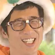 Répondre 1997-Lee Yoon-Suk.webp