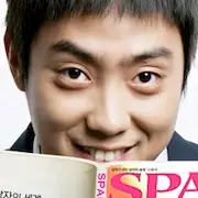 Répondre 1997-Eun Ji-Won.webp