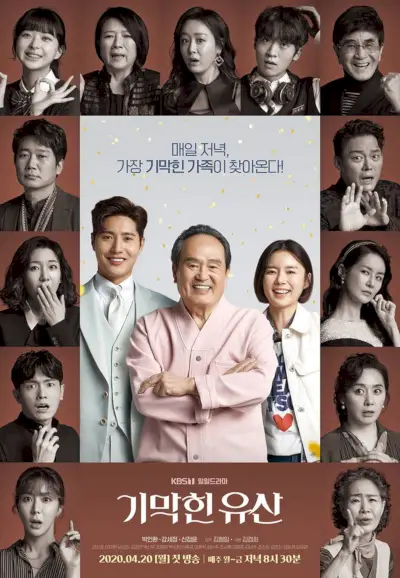 Un patrimoine brillant