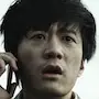 Deranged - Film coreano-Kim Myung-Min.webp