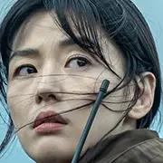 Jirisan-Gianna Jun.webp