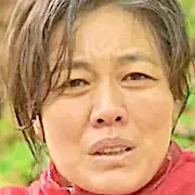 Jirisan-Kim Jung-Young.webp