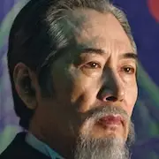 L'ultima principessa-Baek Yoon-Sik.webp