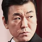 L'ultima principessa-Yoon Je-Moon.webp