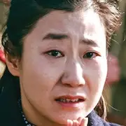 L'ultima principessa-Ra Mi-Ran.webp