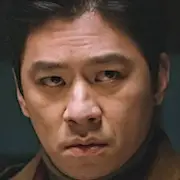 L'ultima principessa-Jung Sang-Hoon.webp