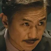 L'ultima principessa-Ahn Nae-Sang.webp