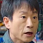 Personne ne sait-Choi Gyo-Sik.webp