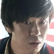 Personne ordinaire-Jo Dal-Hwan.webp