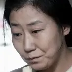 Personne ordinaire-Ra Mi-Ran.webp