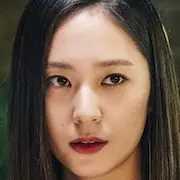 Krystal
