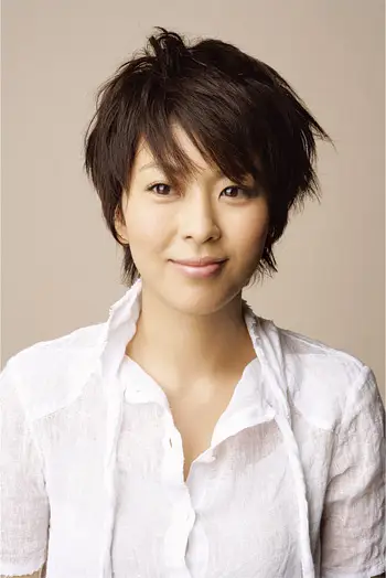 Takako Matsu