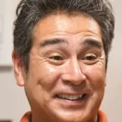 Nous nous sommes mariés sous le nom de Job-Takashi Ukaji.webp