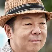 Nous nous sommes mariés sous le nom de Job-Arata Furuta.webp