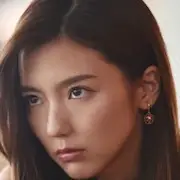 Nous nous sommes mariés en tant que Job-Erina Mano.webp