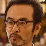 Nous nous sommes mariés sous le nom de Job-Kanji Furutachi.webp