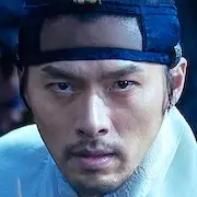 Rampant-Hyun Bin01.webp