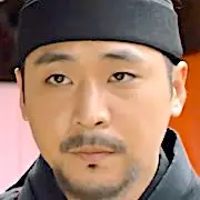 Lee Kun Goo