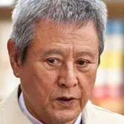 Salute D Amour-Park Keun-Hyeong.webp