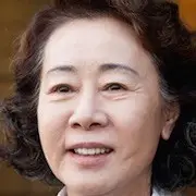 Salute D Amour-Youn Yuh-Jung.webp