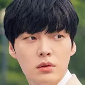 L'amour avec des défauts-Ahn Jae-Hyeon.webp