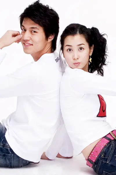 Ma fille (drame coréen)