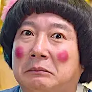 Donc ça n'en vaut pas la peine-Lee Soo-Geun.webp